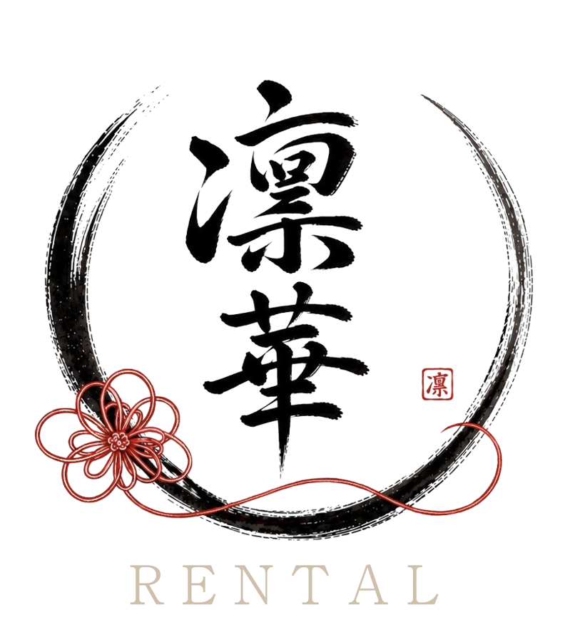 凛華